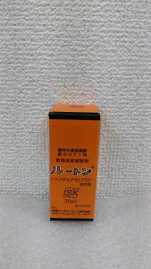 ňl풆 ΌoCITCGX [g 20g A _ | K[fjO 