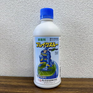 ňl풆 TPCw uCNX[ 500ml W _ | K[fjO 