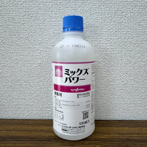 ňl풆 VWF^Wp ~bNXp[ 500ml W _ | K[fjO 