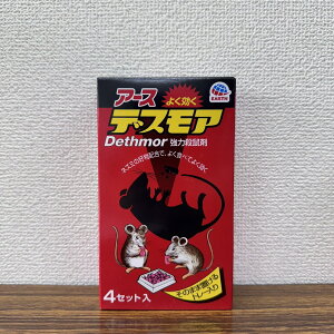 ňl풆 A[X ̓fXA Ō`30g×4Zbg  _ | K[fjO 