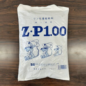 yVX[p[SALE mw ZEP1% 1kg ˂ lY~ 쏜 El  _ | K[fjO 