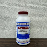 【在庫限り】 最安値挑戦中 日本曹達 ケミクロンG 500g 消毒剤 農薬 園芸 ガーデニング 送料無料