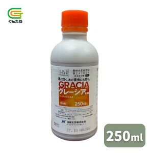 ňl풆 Yw O[VA 250ml 500ml 5L Q΍ E _ AU~E} II^oRK gE nOoG | K[fjO 