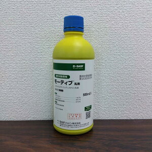 ňl풆 [eBu 500ml  _ | K[fjO 
