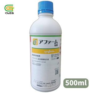 ňl풆 VWF^Wp At@[ 100ml 250ml 500ml n_j  _Ɨpi _Ɨp Q쏜  _Ǝ Gi _Ɨp  Q΍ E _ | K[fjO 
