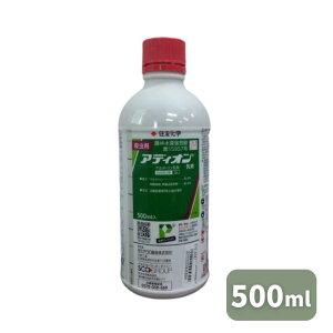 ňl풆 ZFw AfBI 100ml 500ml  Q΍ E _ | K[fjO 