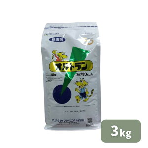 ňl풆 AX^CtTCGX Ig 3kg  Q΍ E _ | K[fjO 