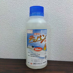 ňl풆 ebpt 500ml E _ | K[fjO 