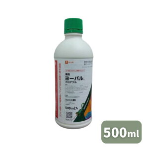 ňl풆 AOJlVE [otAu 100ml 500ml E _ AIV gEV | K[fjO 