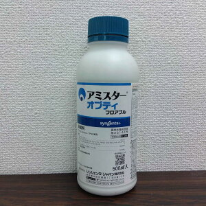 ňl풆 A~X^[IveBtAu 500ml Eۍ _ | K[fjO 