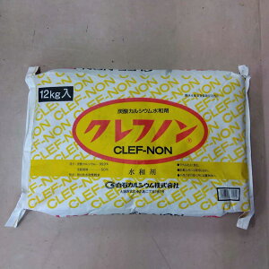 ňl풆 Ntma 12kg Eۍ _ | K[fjO 