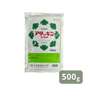 ňl풆 {B A^bLa 100g 500g a Eۍ _ | K[fjO 