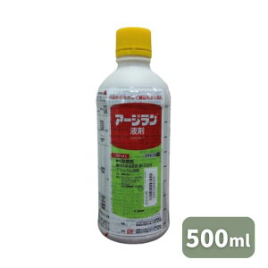 ňl풆 ΌoCITCGX A[Wt 500ml  _ | K[fjO 