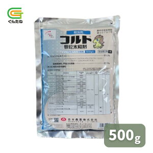 ňl풆 {_ Rga 100g 250g 500g a Q΍ E _ AuV JCKV RiW~ | K[fjO 