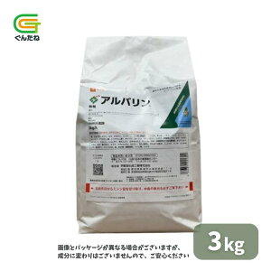 ňl풆 Ao 1kg 3kg  Q΍ E _ JV ClJV | K[fjO 