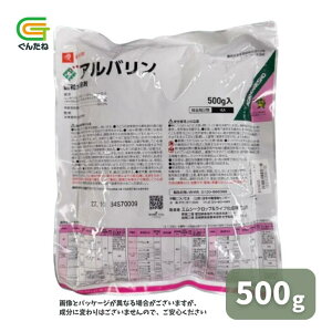 ňl풆 Aon 100g 250g 500g n Q΍ E _ JV ClJV RiW~ AuV | K[fjO 