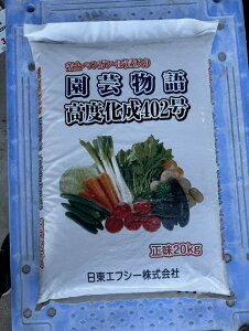 ňl풆 GtV[ x 402 20kg 엿 엿  ƒ؉ | K[fjO 