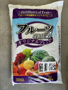 ňl풆 񂽂 t[cp엿 20kg t[c ʎ 엿 IWi ƒ؉ | K[fjO 