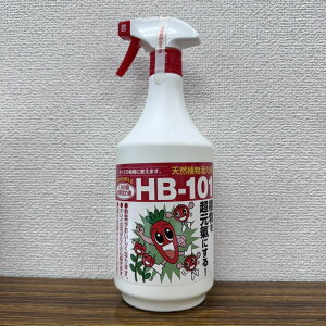 �ň��l���풆 �t���[�� HB-101 ���̂܂܎g���� �X�v���[ 500ml 1L �A�����͍� �엿 �ƒ�؉� ���| �K�[�f�j���O ��������
