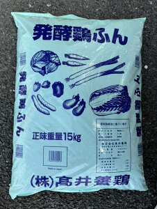�ň��l���풆 ����{�{ ���y�{�ӂ� ���� 15kg �����ӂ� �{�� �엿 ���� �ǔ� �L�@���엿 ��� �ƒ�؉� ���| �K�[�f�j���O ��������