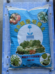 ňl풆 SB||{y 30L |{y  ƒ؉ | K[fjO 