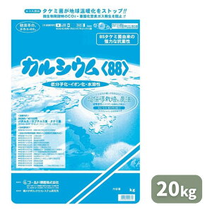 �ň��l���풆 �S�[���h���Y �J���V�E��88 3kg 20kg �y����� �엿 ��� �ƒ�؉� ���| �K�[�f�j���O ��������