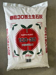 yVX[p[SALE yΊD 30 20kg y  ƒ؉ | K[fjO 