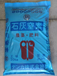 ňl풆 fJ ΊDf Y 20kg hU _ 엿  ƒ؉ | W{^jV XN~SKC 쏜 K[fjO 