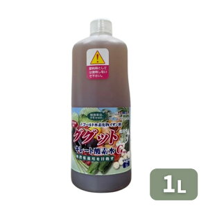 ňl풆 S[hY OObgL[g_f100ml 200ml 500ml 1L A͍ t 엿 ƒ؉ | K[fjO 