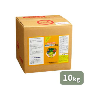 ňl풆 c A~m332 1.2kg 10kg t̔엿 엿 瑣i  ƒ؉ | K[fjO 