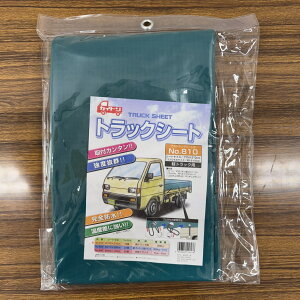 ňl풆 JCg gbNV[g No.810 175cm x 210cm V[g gbN  