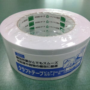 �ň��l���풆 �I�J���g �N���t�g�e�[�v �s���A�J���[�� No.228 50mm 50m �ƒ�؉� ���| �K�[�f�j���O ��������