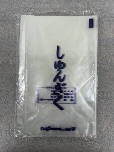 �ň��l���풆�@����񂬂� �V�����M�N �t�e #20 W170×H270mm 100���� �� �o�ב� ��������
