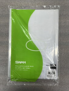ňl풆 SWAN X |G` No.313 0.03×260×380mm RȂ 100  | 