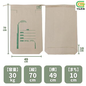 ĐV 5kg 10kg 15kg 20kg 30kg 10 100 oחp đ  