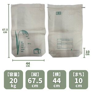 ĐV 5kg 10kg 15kg 20kg 10 100 oחp đ  