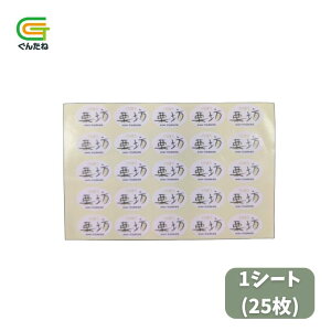 ňl풆 o׃V[ J{` IV 1V[g(25) ƒ؉ | K[fjO 