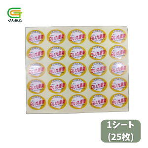 ňl풆 o׃V[ J{` CdI 1V[g(25) ƒ؉ | K[fjO 