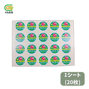 ňl풆 o׃V[ g}g teBJ 1V[g(20) ƒ؉ | K[fjO 