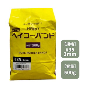 ňl풆 wCR[oh #20 #25 #35 3mm 500g փS e 