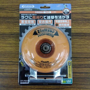 ňl풆 WYCU[HIGH50 ƒ؉ | K[fjO 