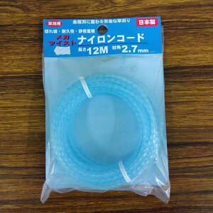 yVX[p[SALE iCR[hKcCXg 2.7×12m ƒ؉ | K[fjO 