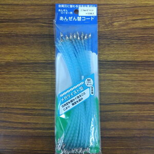 �ň��l���풆 ���񂺂�փR�[�h���K�c�C�X�g 2.7mm×50�{�� ���F �ƒ�؉� ���| �K�[�f�j���O ��������