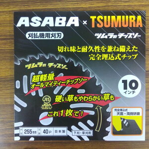 ňl풆 ×c `bv\[ 96^ 255mm×40P ƒ؉ | K[fjO 