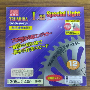 ňl풆 c `bv\[ L^XyVCg 305mm×40P ƒ؉ | K[fjO 