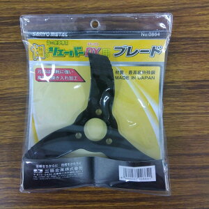 ňl풆 ̃VF[o[DXpu[h ƒ؉ | K[fjO 