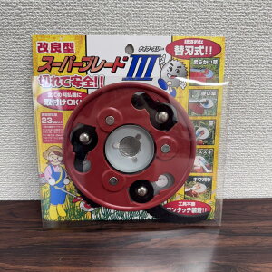 ňl풆 X[p[u[h ^CvIII ƒ؉ | K[fjO 