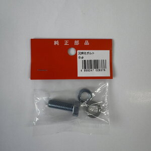 ňl풆 nG{g XvObV[t 8 8mm ƒ؉ | K[fjO 