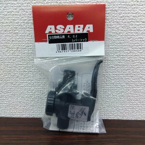 ňl풆 z[Ntg@o[RbN@~pij@4L.6Lp@ ƒ؉ | K[fjO 