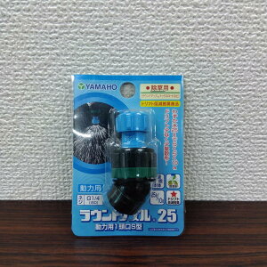 ňl풆 EhmY25@͗p@1@S^@G1/4@͗p/1/S^/G1/4@ ƒ؉ | K[fjO 